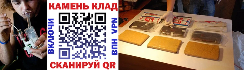 ГАШ Ice-O-Lator Котлас