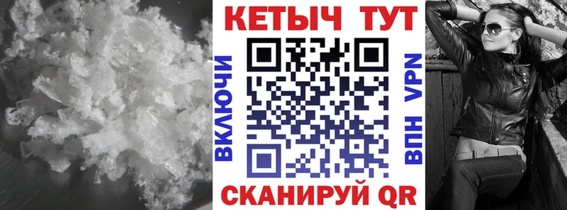 Купить закладки  Котлас  Кетамин ketamine 