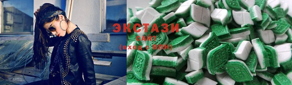 мефедрон мука Ладушкин