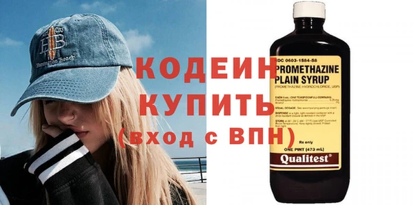 кокаин колумбия Лиски