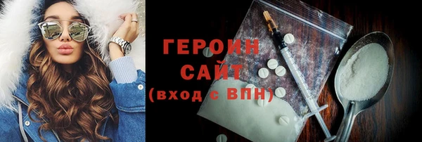 спайс Липки