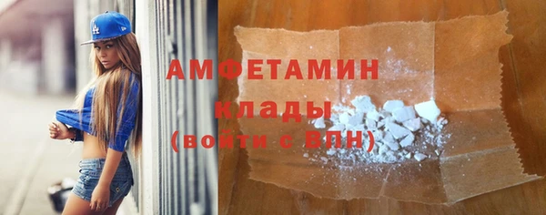наркотики Лихославль