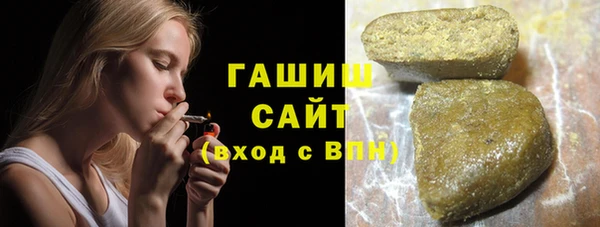 твердый Лагань