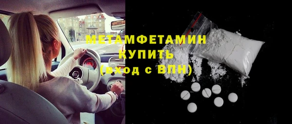 наркотики Лихославль