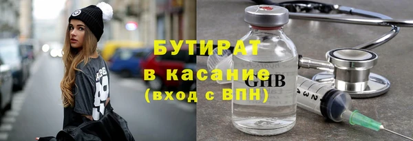 твердый Лагань