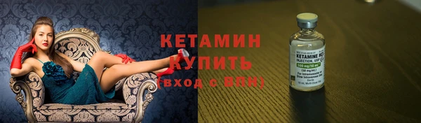наркотики Лихославль