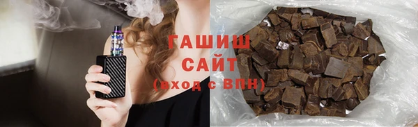 наркотики Лихославль