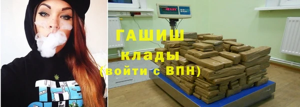 спайс Липки