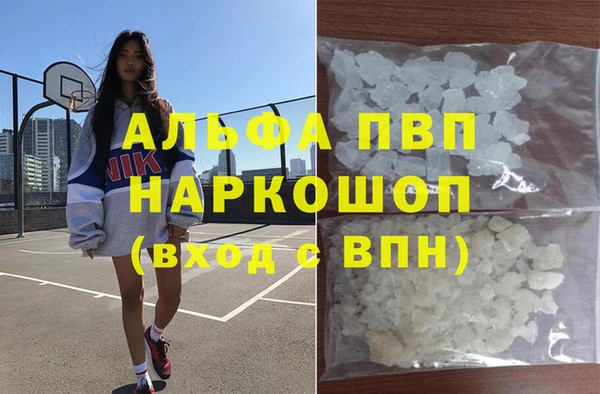 кокаин колумбия Лиски