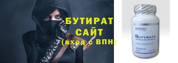твердый Лагань