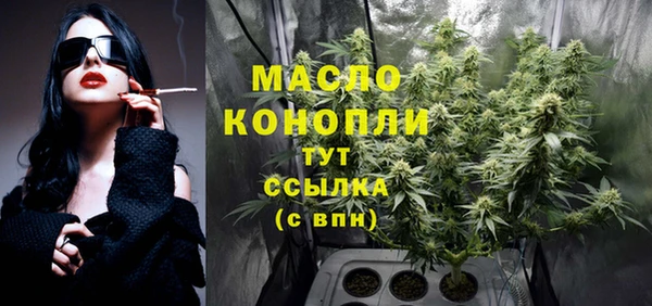 кокаин колумбия Лиски