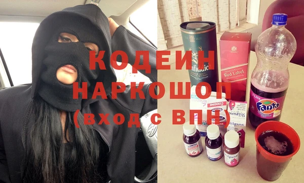 кокаин колумбия Лиски