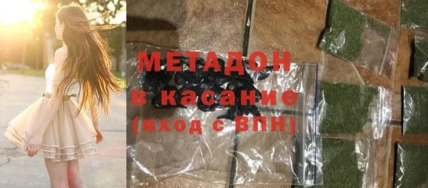 спайс Липки