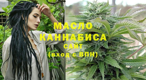 кокаин колумбия Лиски