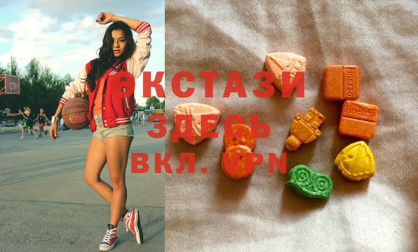 кокаин колумбия Лиски
