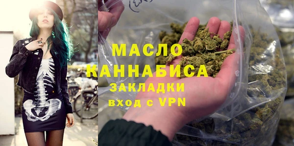 спайс Липки