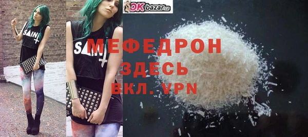 кокаин колумбия Лиски