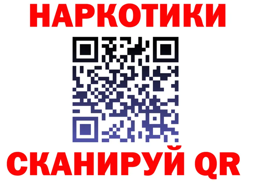 МЯУ-МЯУ VHQ сайт площадка omg Котлас