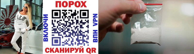 Купить где  Котлас  Метамфетамин мет 