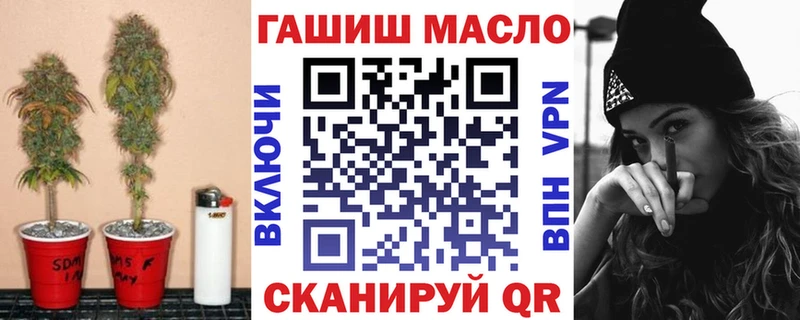 Купить закладки  Котлас  Дистиллят ТГК концентрат 